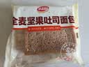 达利园全麦坚果吐司面包450g营养早餐坚果粗粮代餐下午茶零食 实拍图
