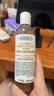 科颜氏（Kiehl's）金盏花植物精粹爽肤水250ml 祛痘控油教师节礼物 实拍图