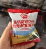 秋田满满肉松海苔碎114g高钙高铁DHA拌饭料儿童0添加盐享婴儿宝宝辅食谱 实拍图