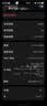 中兴（ZTE）U15S 随身wifi6免插卡移动wifi无线网卡便携式热点4g路由器无限笔记本电脑通用流量2026款 实拍图