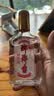 琅琊台70度原酒原浆浓香型白酒高度青岛特产山东名酒纯粮食酒礼品礼盒装 70%vol 110mL 1瓶 无包装 实拍图