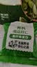 悠米有机南瓜籽仁144g内蒙古南瓜子仁坚果干货办公休闲零食特产 实拍图