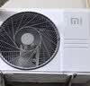 小米空调  巨省电 1.5匹挂机 一级能效 外机单排铜管 KFR-35GW/N1A1【整机十年免费包修】 实拍图