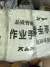 百舸 白色礼仪手套劳保 棉汗布 文玩检视表演 中厚款 120付装 实拍图