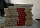 明朝那些事儿正版全套9册增补版+显微镜下的大明马伯庸+万历十五年黄仁宇 11本 当年明月编 大明朝历史明史书籍 可搭配历史文学资治通鉴历史的温度三国演义大明王朝1566 实拍图