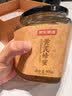 京东京造黄芪蜂蜜900克 100%花蜜真纯蜂蜜甘肃冲饮搭档营养送长辈中秋礼品 实拍图
