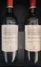 拉菲（LAFITE）花园赤霞珠干红葡萄酒750ml*2支礼盒装送礼 中秋礼品 进口红酒 实拍图