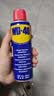WD-40RC模型车除锈润滑剂防锈油 万向节转向轴螺丝避震润滑油200ml 实拍图