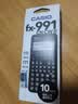 卡西欧（CASIO）fx-991CNCW科学函数计算器fx-991升级款大学生考研物化生竞赛考试学习专用黑色（新老品随机发货） 实拍图