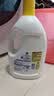 滴露（Dettol）衣物消毒液除菌柠檬3L*3 99.9%杀菌除螨内衣裤衣服消毒水 实拍图