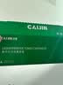 才进适用惠普CF247A硒鼓M30w 47X打印机粉盒M30a M17w M17a M29w M29a M16w M16a复印一体机Laserjet Pro MFP 实拍图