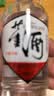 董酒 复刻 白标（带盒）  董香型白酒 54度 500ml*6瓶 整箱装 实拍图
