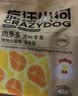 疯狂小狗 宠物狗狗零食火腿肠幼犬成犬训练奖励 混合香肠900g（低淀粉） 实拍图