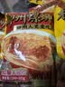 螺霸王螺蛳粉经典原味螺丝粉袋装方便速食酸辣粉广西柳州米粉浓汤螺蛳粉 原味螺蛳粉300g*10袋 实拍图