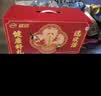 伊利欣活中老年奶粉 中秋节礼盒送礼 营养富硒高钙高蛋白0蔗糖 800g*2 实拍图
