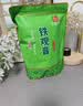 印象堂茶叶铁观音一级茶叶500g袋装祥华乡原产2026新茶乌龙茶自己喝 实拍图
