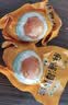 竹燕青麻酱海鸭蛋礼盒70g*20枚不咸北海红树林即食熟烤咸鸭蛋企业团购 实拍图