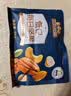 三只松鼠低GI每日纯坚果750g/30袋腰果开心果坚果礼盒礼包中秋团购送礼 实拍图