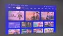 极米（XGIMI）Z6X Pro 三色激光旗舰版 1200CVIA 家用投影仪轻薄智能 一体式云台无线投屏  精致送礼 国家补贴 实拍图