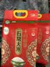 十月稻田 绿色食品 五常大米 10斤(香米 东北大米 5kg/公斤) 实拍图