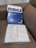 马勒（MAHLE）高风量空调滤芯滤清LA1184(适用新速腾/凌渡高7/A3新明锐新帕萨特 实拍图