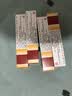 马应龙麝香痔疮膏20g*4盒 痔疮专用药消痔软膏肛裂疼痛内痔外痔混合痔肛周湿疹便秘便血去肉球 实拍图