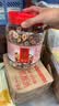松川良品 红枣圈蜜饯果干无核新疆红枣片干若香脆 泡茶水枸杞食品1斤罐装 实拍图
