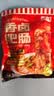 龙大美食香卤肥肠1斤装 ＞90%固形物肥肠熟食下酒菜肥肠半成品生鲜 实拍图
