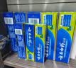 云南白药牙膏经典系列护龈固齿减少牙垢清新口气薄荷组合套装150g*5+45g*4 实拍图