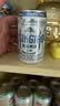 青岛啤酒（TsingTao）青岛啤酒 精酿白啤 211ml*24罐 京东定制版 中秋礼品 实拍图