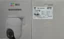 萤石 C8C 500万摄像头 无线WiFi 室外双云台360° 防水防尘监控 手机远程 人形检测 全彩夜视 实拍图