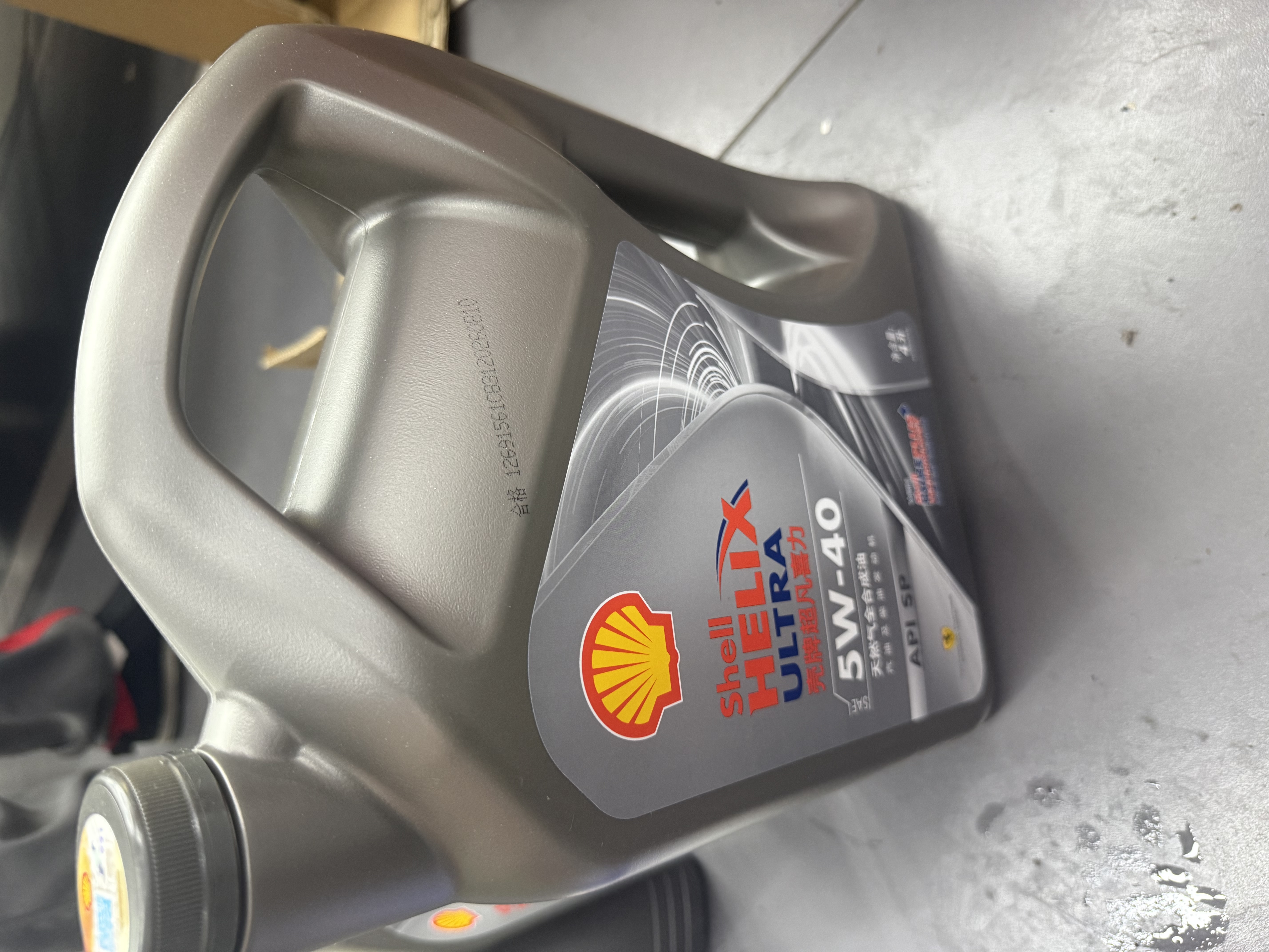 壳牌（Shell）都市光影单次小保养卡 5W-40 SP 6L含机油+机滤+工时 汽车保养 实拍图
