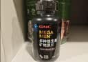 健安喜（GNC）男士多维 多种复合维生素矿物质片60片 21种营养素 钙锌镁硒B族K2 实拍图