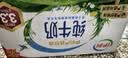 伊利早餐奶麦香味 250ml*24盒 浓香麦片早餐伴侣 礼盒装 实拍图
