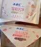 ABC私处湿巾卫生清洁抑菌湿巾PH弱酸18片/盒*4盒(KMS免洗配方） 实拍图