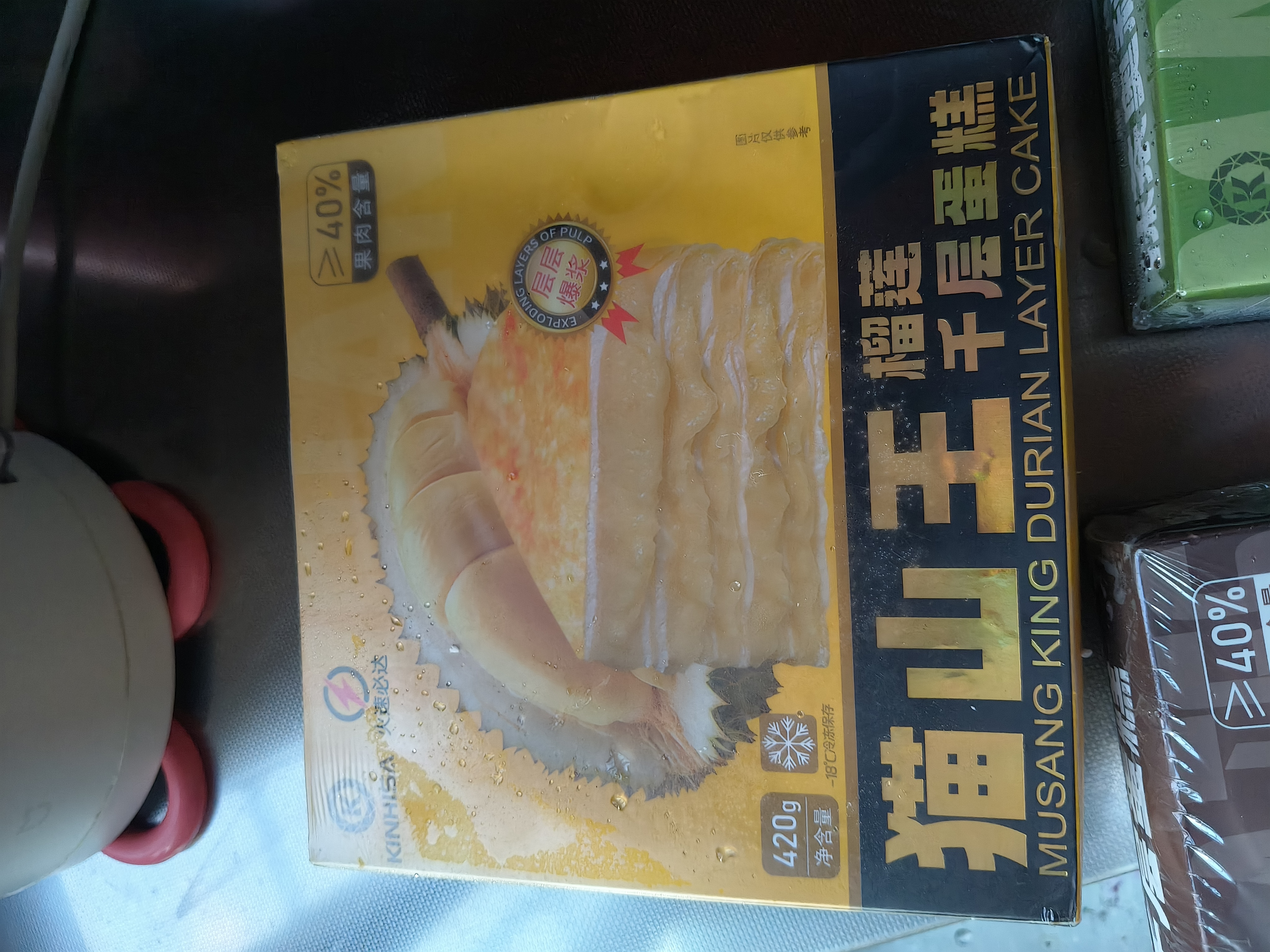 KINHISA千层蛋糕榴莲420g+巧克力420g+抹茶420g动物奶油生日蛋糕点心零食 实拍图