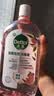 滴露（Dettol）消毒液消毒水衣物除菌液洗衣服地板杀菌除螨消毒喷雾片非84次氯酸 【香氛洗衣】衣物香氛消毒液1L 实拍图