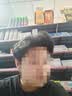 忆丝芸板栗色染发膏栗棕在家染发剂天然植物无刺激盖白纯不沾男女士专用 实拍图