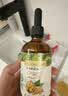 爷爷的农场有机核桃油亚麻籽油辅食用油63ml*2赠婴儿宝宝辅食谱 实拍图