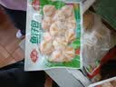 安井鱼籽包 240g/包 鱼糜含量≥45%锁鲜装火锅麻辣烫关东煮食材 实拍图