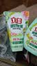 立白健康除菌天然洗衣液12斤手洗机洗15分钟快洗留香除螨抑菌祛味去渍 实拍图