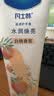 凡士林[热销百万]白桃香护手霜100ml保湿滋润持久留香防干裂便携果味 实拍图