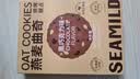 西麦黑巧克力燕麦饼黄油曲奇饼干休闲零食早餐下午茶100g 实拍图