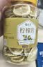 茗愿柠檬片【买2送1再送杯】新鲜纯柠檬干无添加补泡水喝VC果茶 【无添加放心喝】 【120克/桶】【买2件更划算】 实拍图