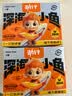 劲仔【王俊凯推荐】深海小鱼干 香辣味 300g*2盒 零食鱼仔海味下酒菜 实拍图