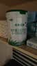 君乐宝优萃宝爱2段较大婴儿配方奶粉（6-12月龄）800g*6听  sn-2 DHA 实拍图