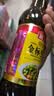 海天 特级金标生抽500ml*4 0添加酱油 金粉派礼盒 金标系列 实拍图