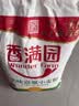 香满园 面粉 中筋粉 美味富强小麦粉 10斤 包子饺子馒头饼手擀面 实拍图