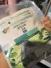 LEGENDSANDY蓝氏全价猫粮生鲜高能系列成猫幼猫 试用 试吃 猎鸟乳鸽 50g*5 实拍图