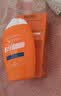 雅漾（Avene）温和洁肤凝胶125ML 洗面奶洁面深层敏肌清洁卸妆男女护肤礼物 实拍图